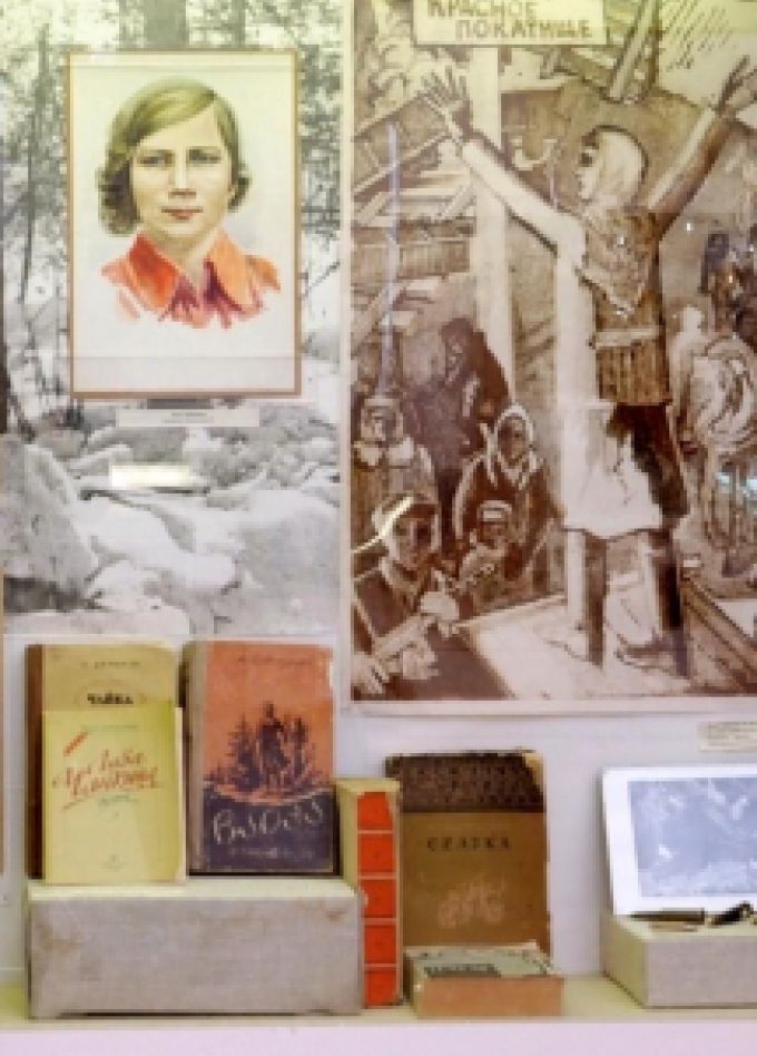 Во имя тебя, Родина! Выставка