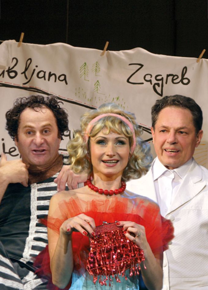 Муж моей жены