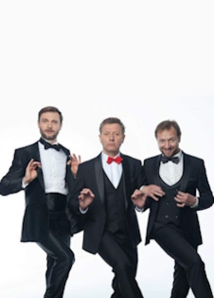 Унесённые Голливудом