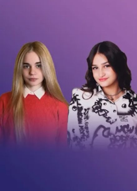 Licarbx &amp; Anjelina