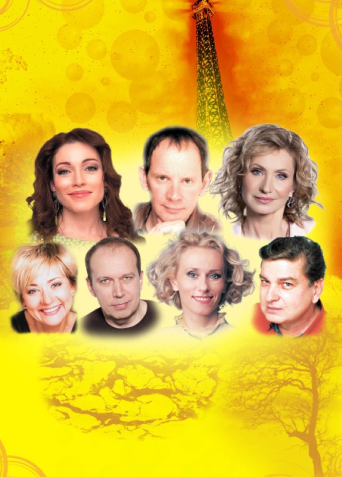 Взрослые игры