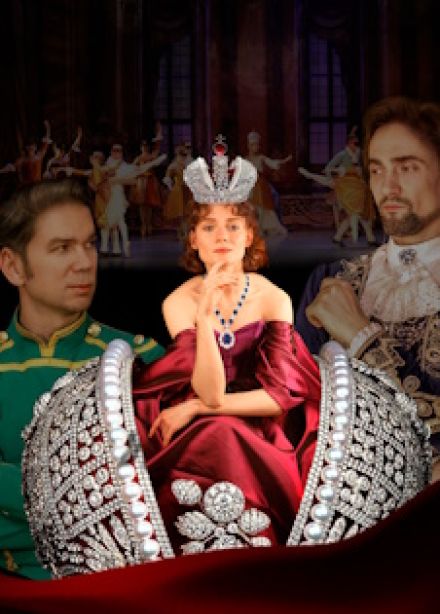 Императрица Екатерина