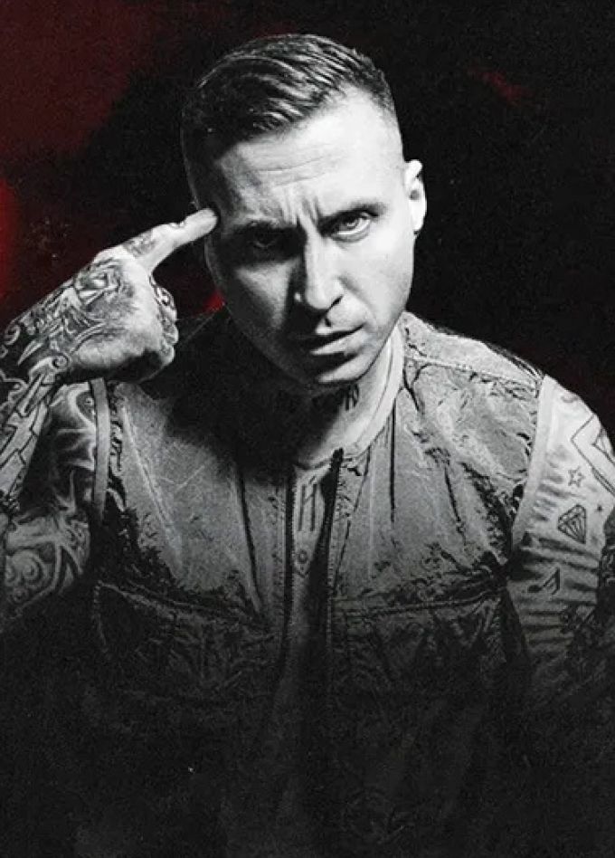 Красное дерево