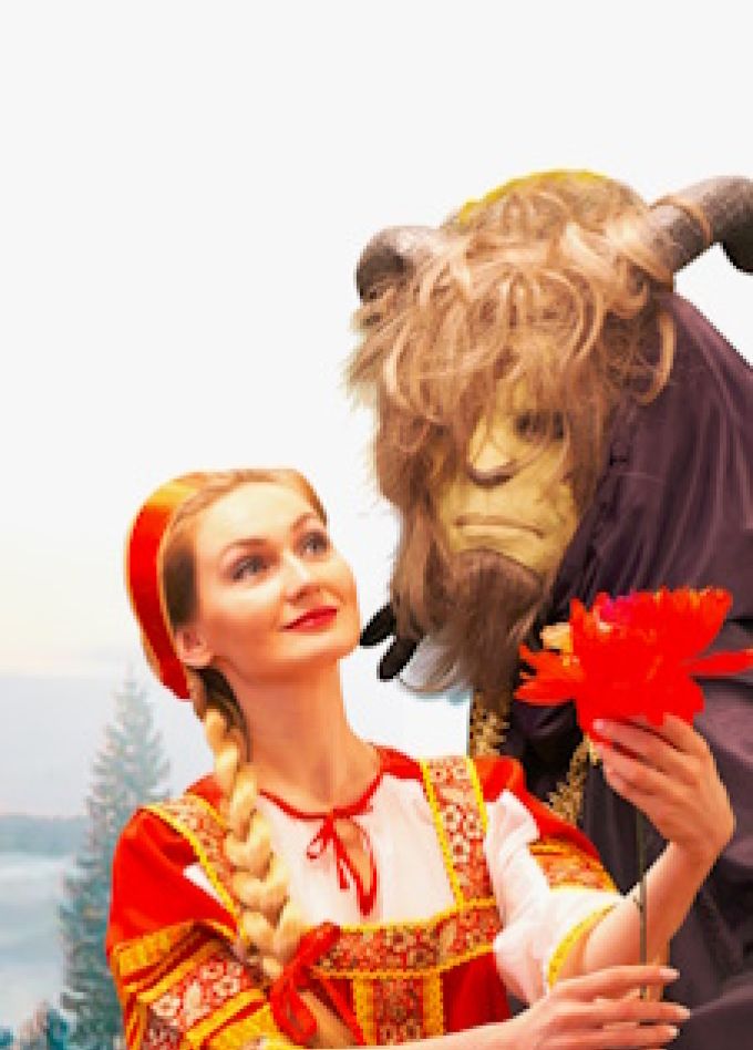 Аленький цветочек