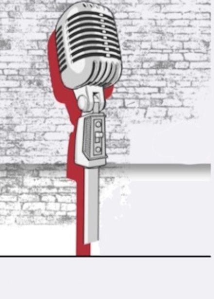 Тверской Stand Up