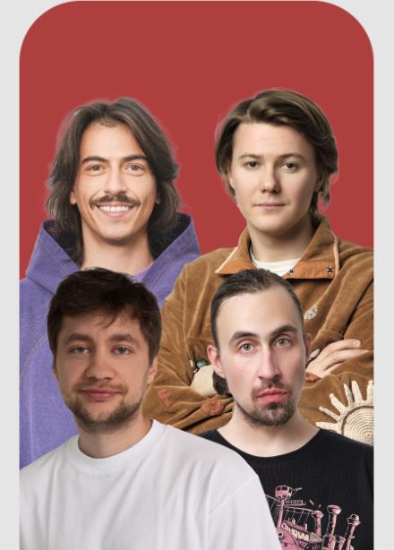 Биг Стендап