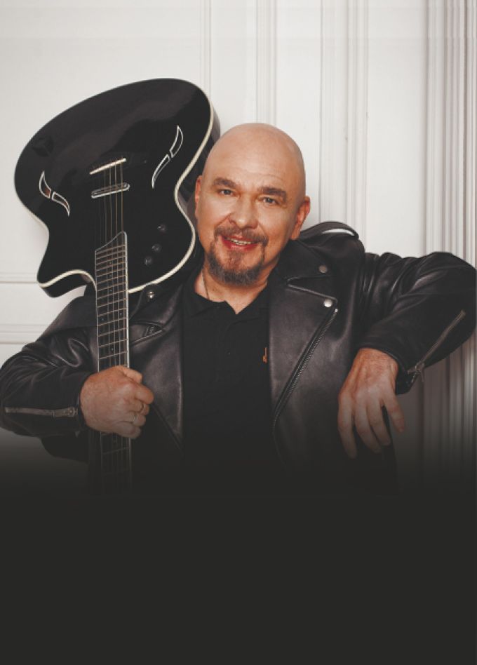 Сергей Трофимов