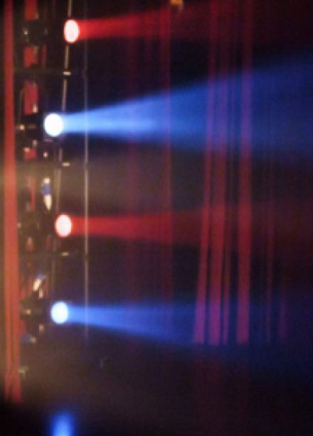 Вечеринка Нафлексе