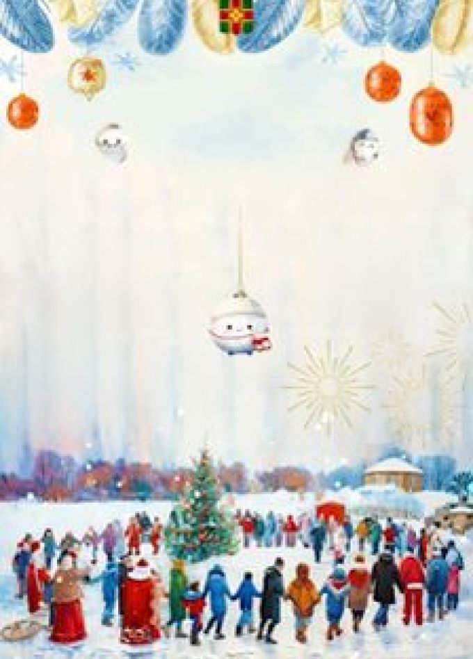 ПРО_Морозная Россия: Интерактивная программа