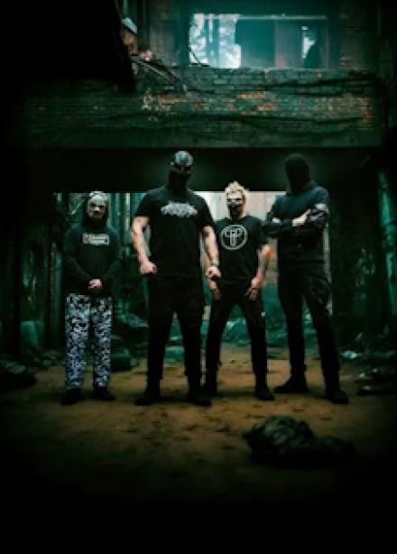 "Пневмослон" Официальный трибьют