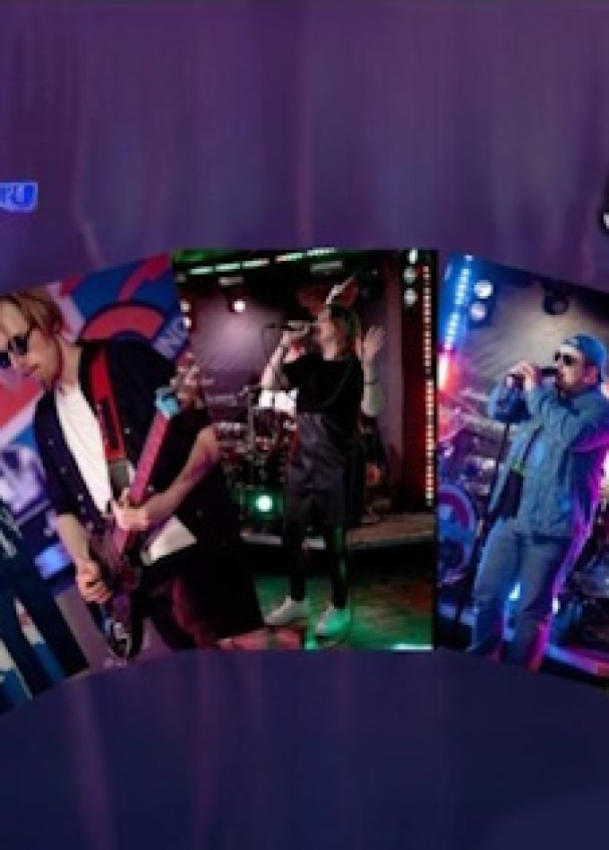 Караоке-концерт "Спой с кавером"