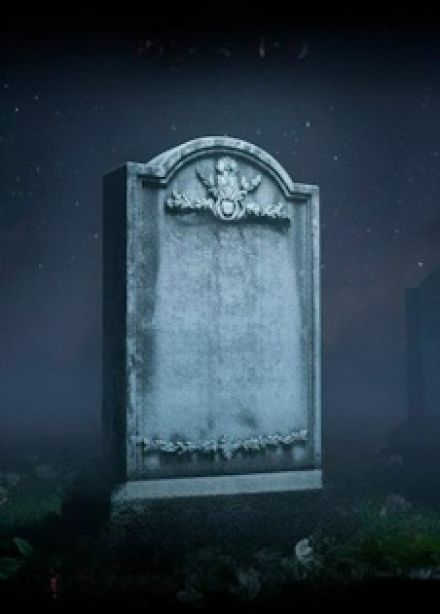 Фестиваль Злыдень-2026